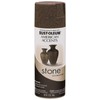 Rust-Oleum 238324 Stone Creations Spray, 12 oz, Mineral Brown
