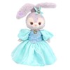 Alice Teddy Bear Mail Order Stella Lou Dress Up Costume
