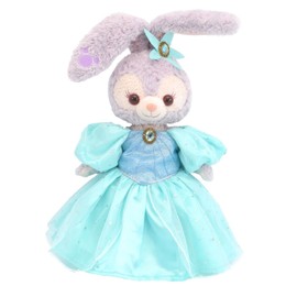 Alice Teddy Bear Mail Order Stella Lou Dress Up Costume Little Mermaid Ariel No Main Unit For S