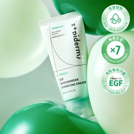 z+pidern z+piderm EGF Skin Barrier Hydrating Cream 80ml - z+piderm EGF Skin Barrier Hydrating Cream 80ml