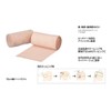 McDavid (makudabiddo) bande-zi・dabururengusu (1 Pieces)