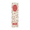 Wrendale Designs - Season's Tweetings' Robin Christmas Nail File