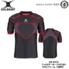Gilbert Shoulder Guard XP300 WR Approved GB-9522 Rugby Shoulder Pad
