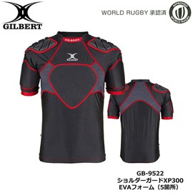 Gilbert Shoulder Guard XP300 WR Approved GB-9522 Rugby Shoulder Pad GB9522 (M) Black Medium