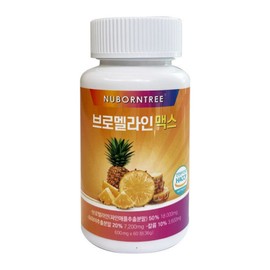 뉴본트리 브로멜라인 맥스 600mg x 60정 / 써클 New Bontree Bromelain Max 600mg x 60 Tablets / Circle