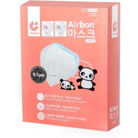 [10 Airbon and 2 Round Toggles] Thin Light Nanofiber Filter Face Safety Mask for Kids [Individually Packaged] [Made in KOREA].