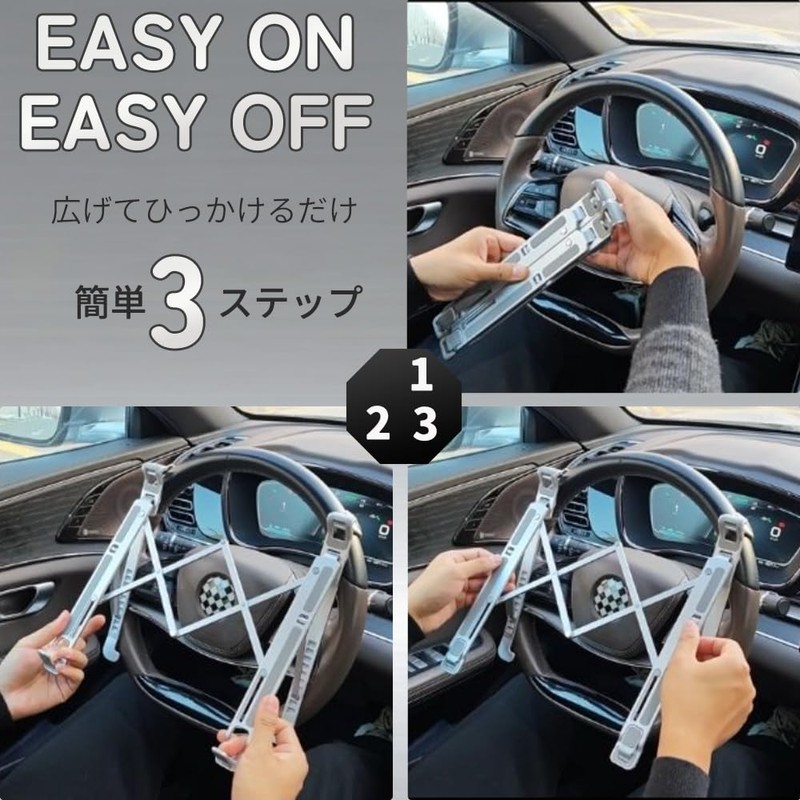 TSdrena Car Handle, Computer Stand, Computer Table, Foldable, Angle Adjustment,