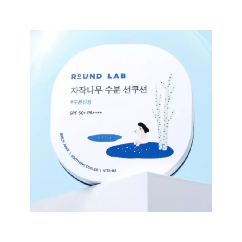 Round Lab 라운드랩 선쿠션 자작나무 수분 선크림 무기자차 15g Round