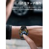 Salywin Garmin Venu 3 Film, TPU Material, Compatible with Garmin