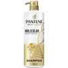 Pantene PRO-V Science Shampoo Molecular Bond Repair para Cabello muy