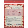 P-1 Haruharu Canvas, Peel and Stick Embroidery, Canvas, Width 7.9