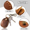 BLOOPIC Men's Key Chain IC Chip Coin Coin Storage Genuine