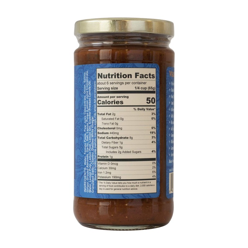 Paradigm Foodworks International Sauces (Korma Simmer Sauce)