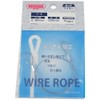 Nissa Chain Y-8 Stainless Steel Cut Wire Rope 0.03 x