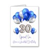 Birthday card Son Happy 30th 30 Balloons age (envelope Included)