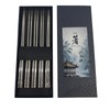 5 Pairs 316 Stainless Steel Metal Chopsticks - 9.5" Non-Slip