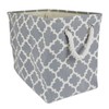 DII Polyester Container with Handles, Lattice Storage Bin, Large, Gray