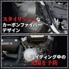 UB-Lab. Motorcycle Universal Muffler Heat Guard Motorcycle Stainless Steel Heat
