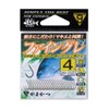 Gamakatsu Assist Hook Fingle (Brown) 4.