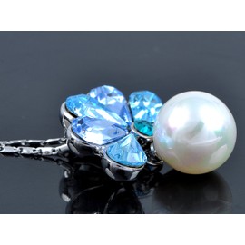 Alilang Large Faux Pearl Blue Crystal Rhinestones Tail Feather Peacock Pendant Necklace