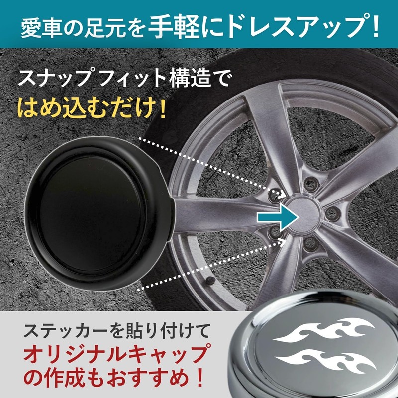 RiNan. Wheel Center Cap 73mm 79mm Sticker Hub 4-Piece Set