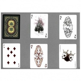 Bicycle Phantom Game