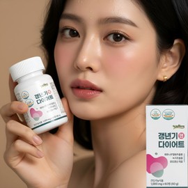 Phytoestrogens, female menopausal diet hormones, approximately 2 months / 식물성 에스트로겐 여성 갱년기 다이어트 호르몬 약2개월