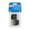 SHIMANO Unisex Adulto Bph03arf Cuscinetti a Disco H03A e Molla,