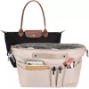 Longchamp 롱샹 르 플리지 미디엄용 키파틴 지갑 정리함 삽입물 지퍼와