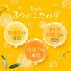 ＆honey (アンドハニー) Melty Moist Repair Hair Oil 3.0 100 ml