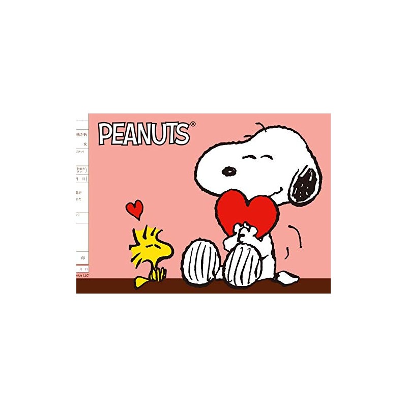 SNOOPY Heart For You