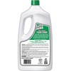 Quick Shine Multi Surface Floor Finish 64oz | Cleaner &