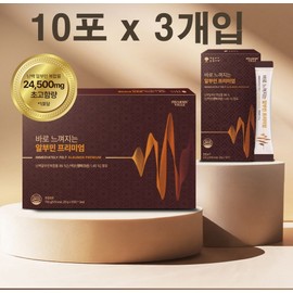 Palmspil Premium Albumin Egg White Albumin Silk Peptide Protein Effectiveness Content Nutritional Effect Naedonnaesan Review / 프리미엄 알부민 난백알부민 실크펩타이드 단백질 효능 함량 영양 효과 내돈내산 후기