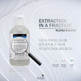 Mad Skin Care Infraction (Sebum Softener) 120ml / 매드스킨케어 인어프렉션(피지연화제) 120ml