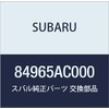 SUBARU (subaru) Genuine Parts gurometuto , model: 84965AC000