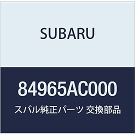 SUBARU (subaru) Genuine Parts gurometuto , model: 84965AC000