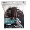 Azuma Tornado Rotary Mop for Use with No Dirty Handles,