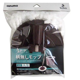 Azuma Tornado Rotary Mop for Use with No Dirty Handles, Easy to Install Round Head