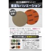 fogman Water Resistant Paper #3000#4000#5000#7000 10000 Each Set of 5