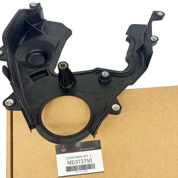 Unbranded Genuine OEM for 2001-2017 MD372750 Mitsubishi Front Lower Timing