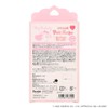 Petit Recipe x Sanrio Characters Tinted Lip Balm < My