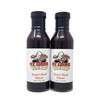 2 packs of St. Louis Pizza and Wings Barbecue Sauce