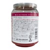 Moroccan Bath Salt Bottle Can, Damask Rose (8.8 oz (250