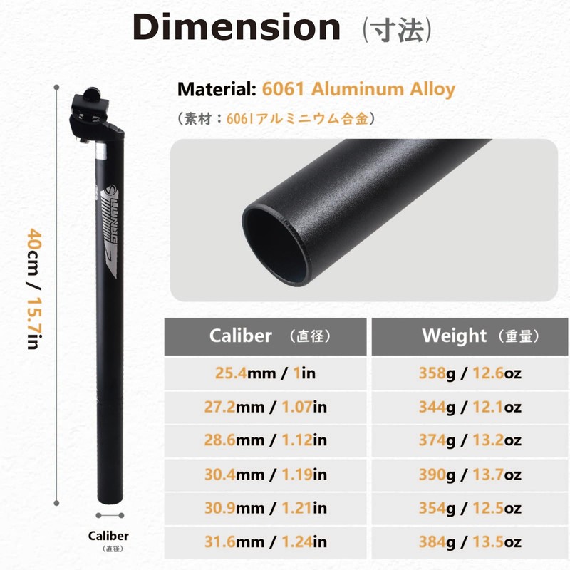 JEELAD Bicycle Seatpost Saddle Post Aluminum Seat Pillar 25.4/27.2/28.6/30.4/30.9/31.6 X