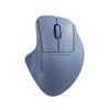 Elecom M-SH31MBSKNV Wireless Mouse, Silent, 5 Buttons + Tilt, Bluetooth,