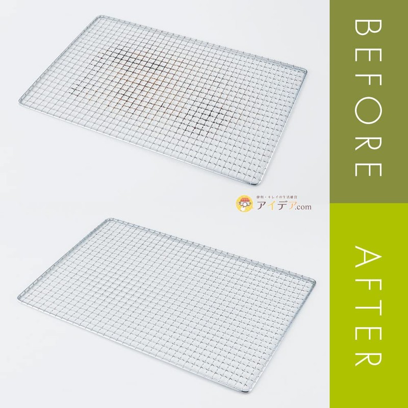 Gorigori with Scissors! Tawashi Cogit