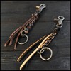 White Fang AZ142 Key Chain, Tassel, Braided Keyring, Leather, Stylish,