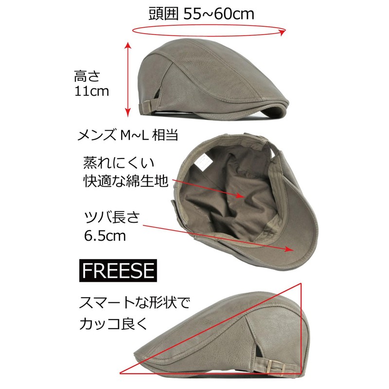 FREESE Men's Hunting Hat, Classic Leather Style, UV Protection, gray