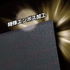 Alone Color Card Sleeves, Over Embossing, Black, Mini, 200 Pieces,