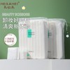 Meilamei Thick Sandwich Cotton Toner Pads, 222 Pieces - Double-Sided, Dual-Effect Wet Compression One Size / 222 Count 10ea